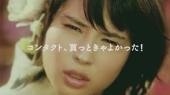 テレビを観てイラっとする時