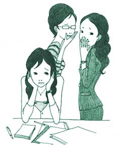 人間関係で疲れている人