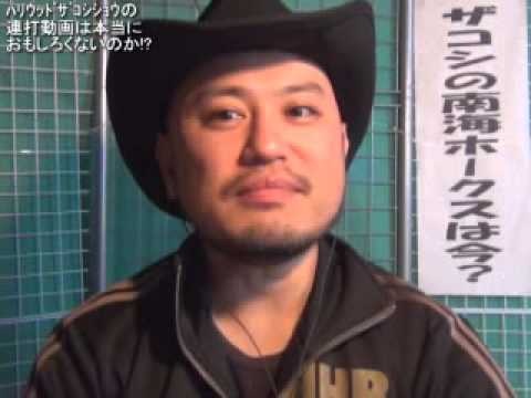イケメンだと思うお笑い芸人さん