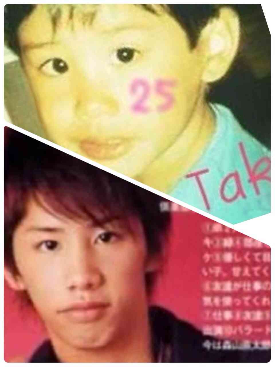 美少年と聞いて思い浮かぶ人は？