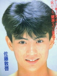 美少年と聞いて思い浮かぶ人は？