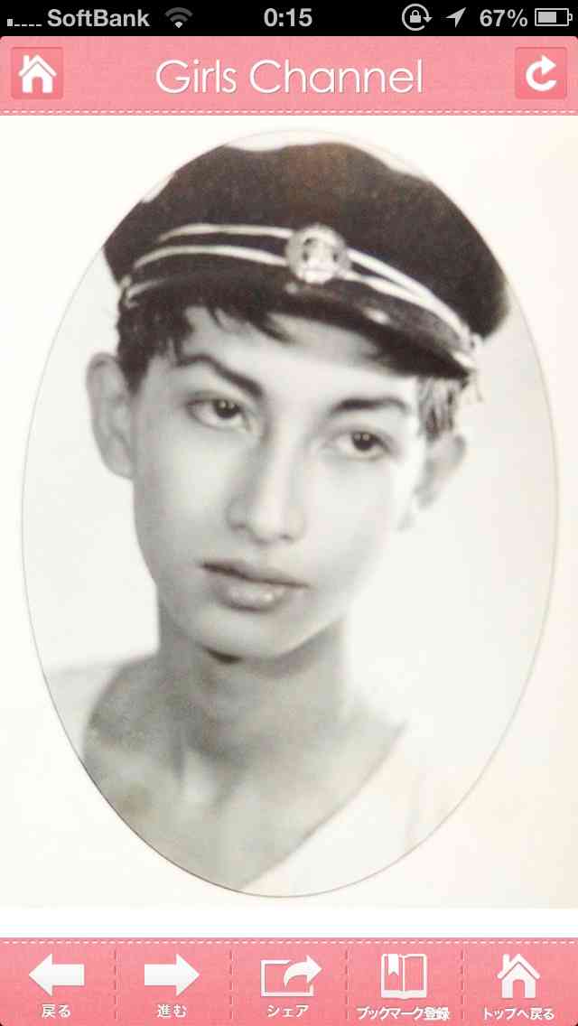 美少年と聞いて思い浮かぶ人は？