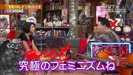 葉加瀬太郎が「アナ雪」のエルサになった…真夏の音楽フェスで会場が凍りつく!?
