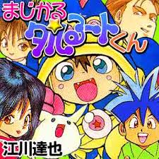 「ジャンプ」の中でこれこそNo.1！