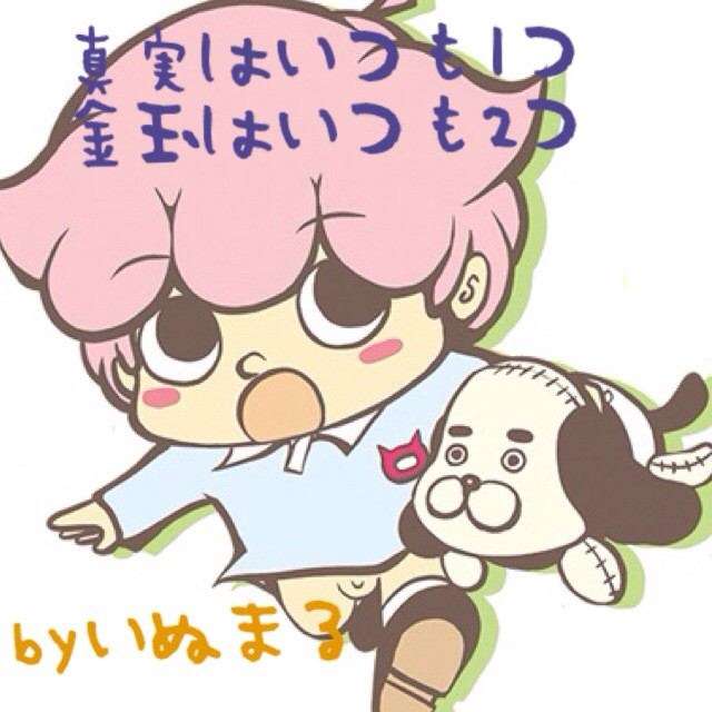 「ジャンプ」の中でこれこそNo.1！