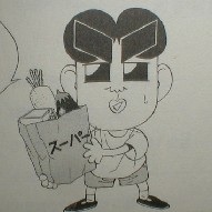 「ジャンプ」の中でこれこそNo.1！