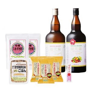 今日の【ダイエットの為の努力】を報告し合うトピ