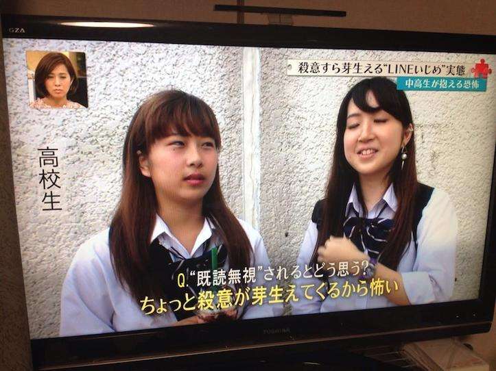 世代の違いかな？と思うこと