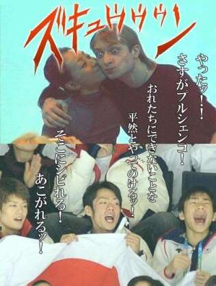 【橋本聖子キス問題】小林よしのり「例えば森元総理が浅田真央ちゃんにキスしたらどうなる?」