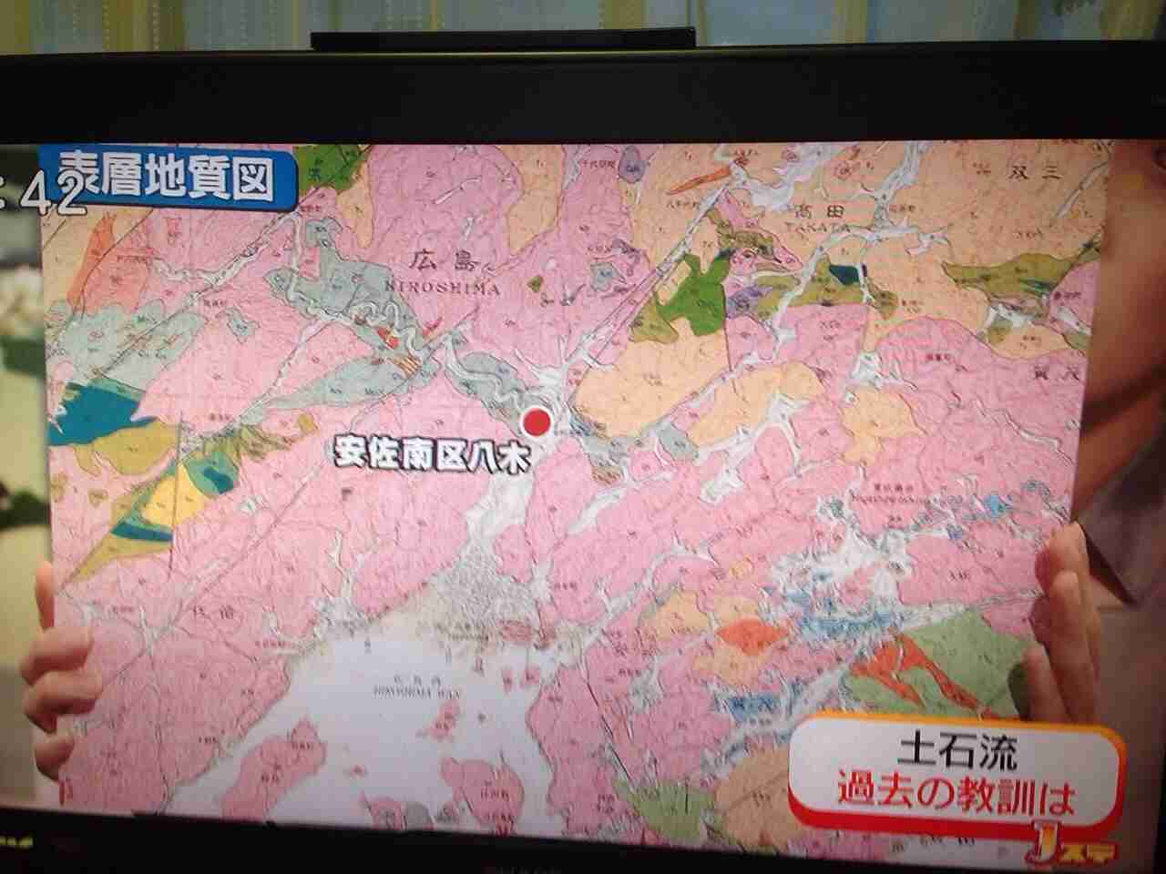 【広島土砂災害】行方不明者51人、死者は39人に
