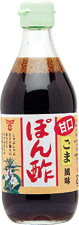 好きなポン酢　おすすめのポン酢