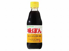 好きなポン酢　おすすめのポン酢