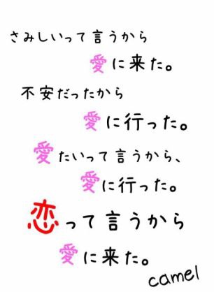世間と価値観がずれているなと感じる時