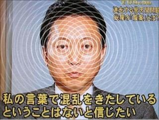「日本史上、一番ひどい悪人…1位 明智光秀」の記事に違和感・批判が噴出