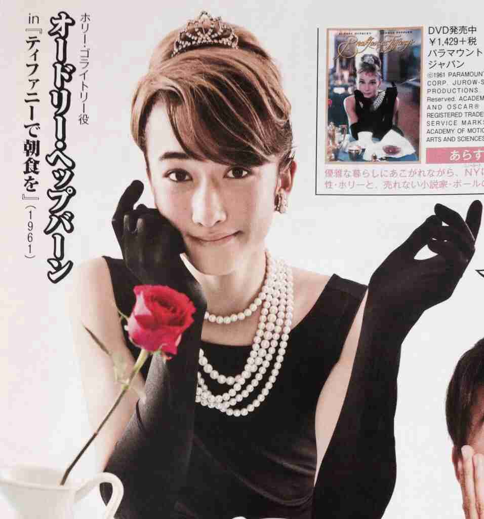 女装して可愛い芸能人