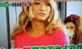 女装して可愛い芸能人