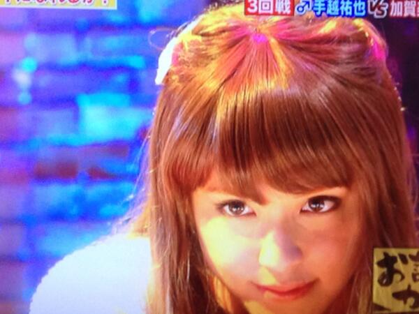 女装して可愛い芸能人