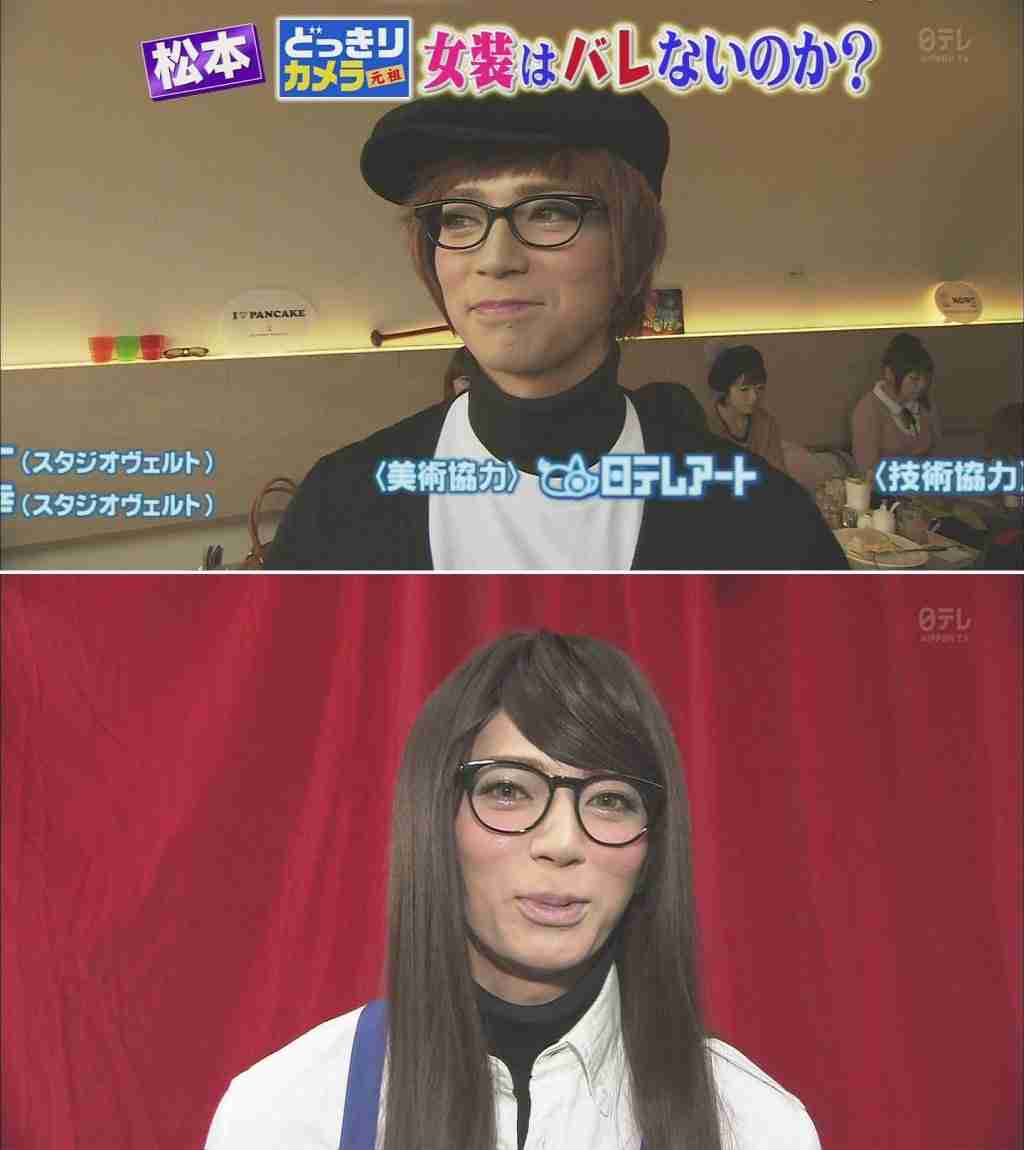 女装して可愛い芸能人