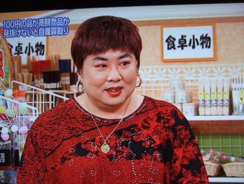 女装して可愛い芸能人