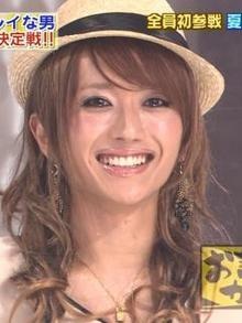 女装して可愛い芸能人