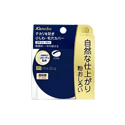 マイ・ベストコスメ大賞 ベースメイク部門