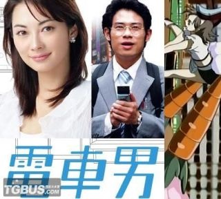 実写化した役に1番あってた芸能人！