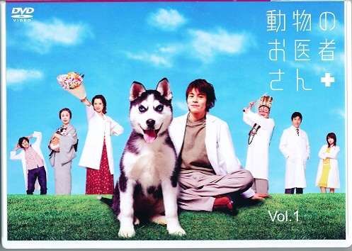 実写化した役に1番あってた芸能人！