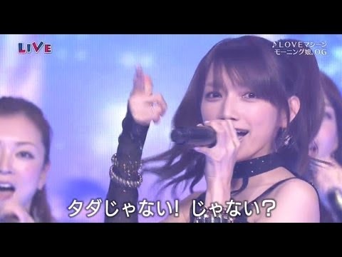 人気アイドル グループ卒業後の悲哀