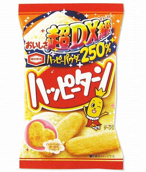 ハッピーターンに「紫いも」味が登場!見た目のインパクトがすごいw