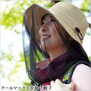 河北麻友子の下半身がスケスケ？ 異素材コンビワンピに「うわーおっ!!　新しい」