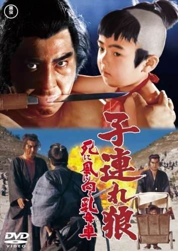 子役がかわいい映画