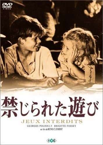 子役がかわいい映画