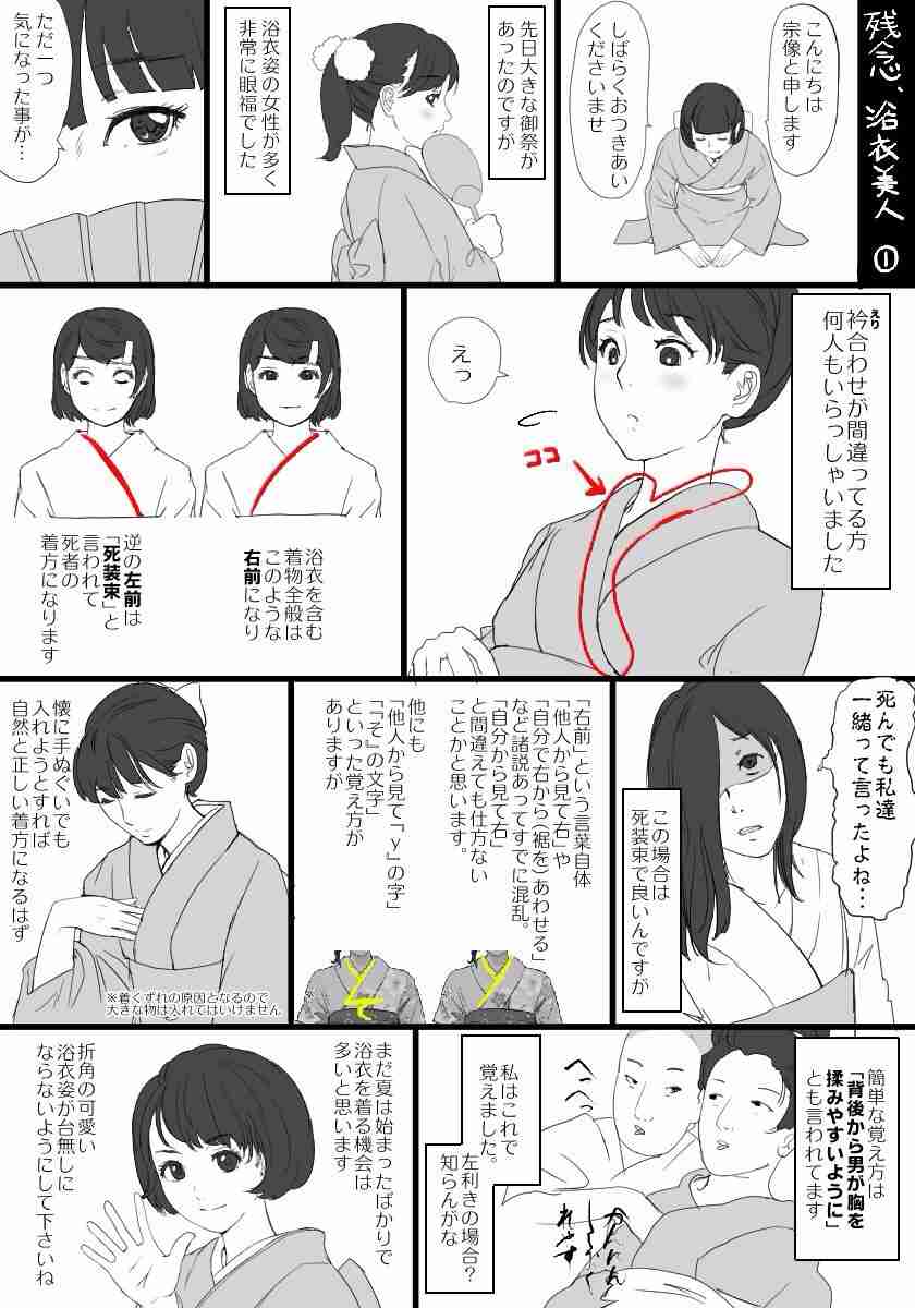 ここでしか言えない愚痴をはいて少しでも楽になりましょう＼(^o^)／