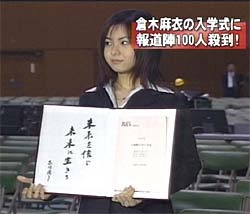 才色兼備で思いつく芸能人・有名人
