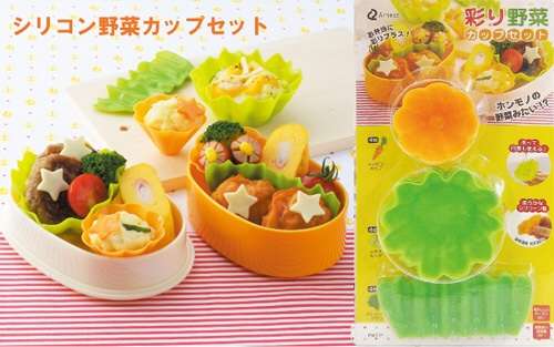お弁当のこだわり♪