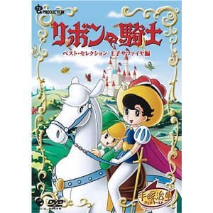 女キャラで好きなキャラ居ますか？