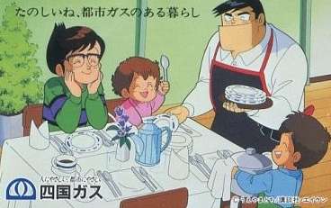 女キャラで好きなキャラ居ますか？