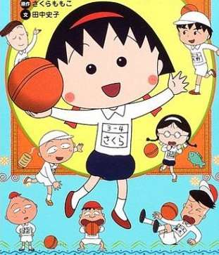 女キャラで好きなキャラ居ますか？