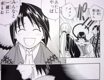 女キャラで好きなキャラ居ますか？