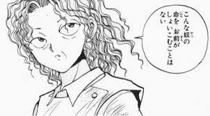 女キャラで好きなキャラ居ますか？