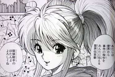 女キャラで好きなキャラ居ますか？