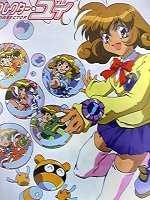 女キャラで好きなキャラ居ますか？