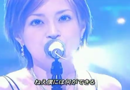 浜崎あゆみで好きな曲、PV、LIVE