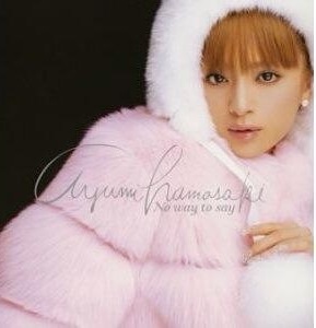 浜崎あゆみで好きな曲、PV、LIVE
