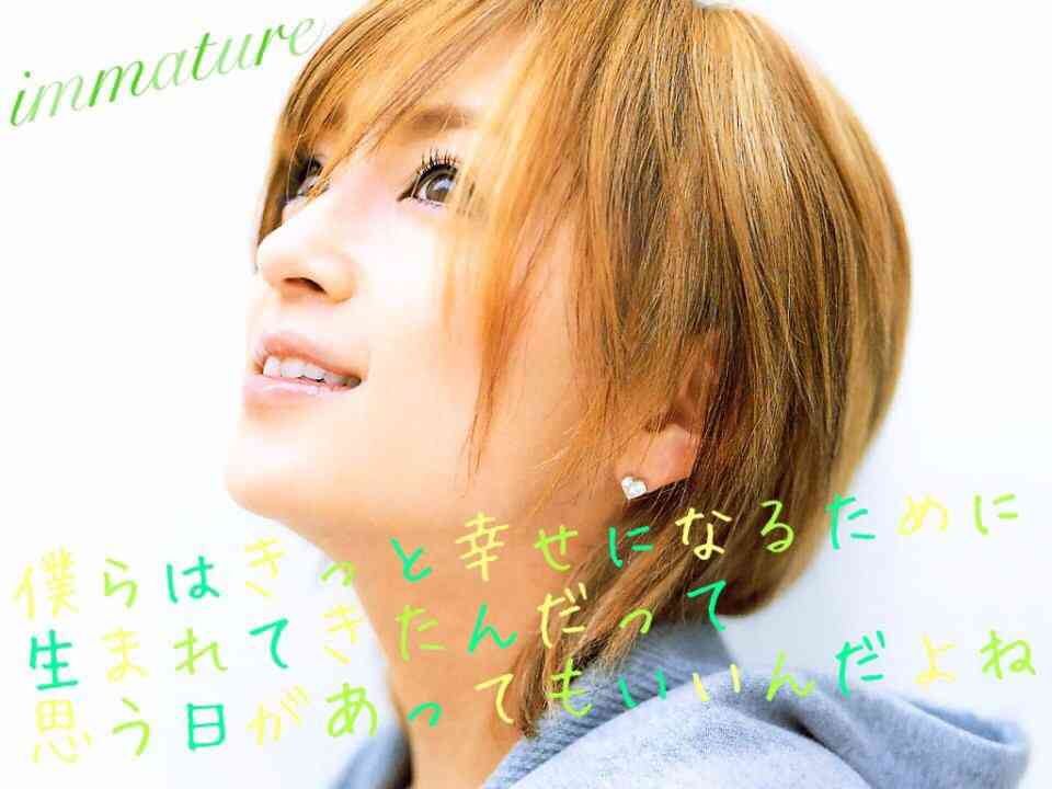 浜崎あゆみで好きな曲、PV、LIVE