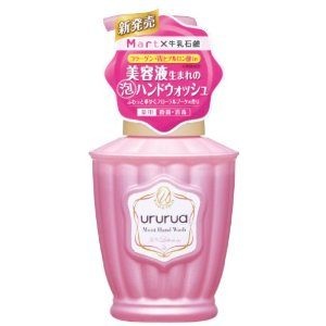 好きなハンドソープ