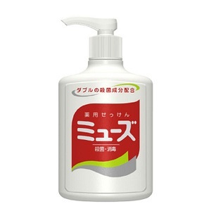 好きなハンドソープ