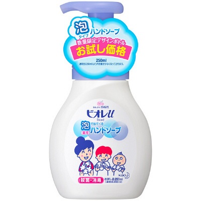 好きなハンドソープ