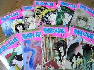 もう一度最初から読みなおしたい少女漫画
