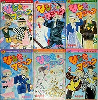 もう一度最初から読みなおしたい少女漫画